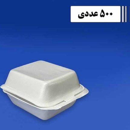 فوم برگری